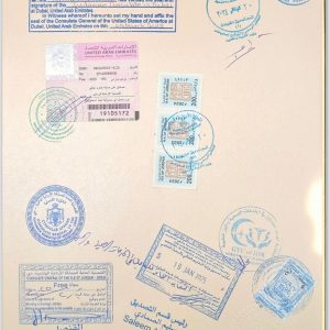 WhatsApp Image 2026-03-24 at 8.37.56 PM