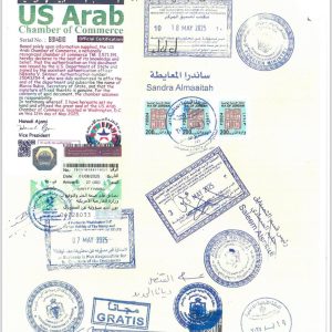 WhatsApp Image 2026-03-24 at 8.37.57 PM