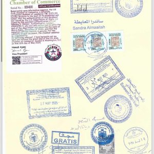 WhatsApp Image 2026-03-24 at 8.37.58 PM (1)